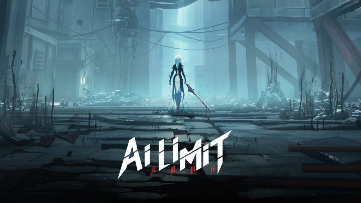 AI Limit. Все местоположения оружия