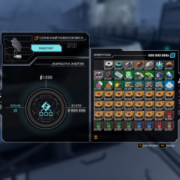 
                StarRupture "Трейнер +9 (0.1.3.115725-S) " [UPD: 10.04.2026] {xX_Morda_Xx}
              