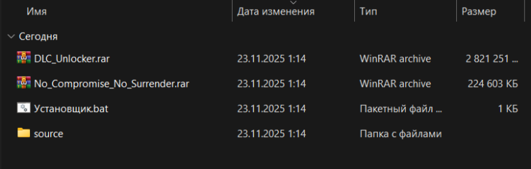 Hearts of Iron 4 "DLC Unlocker - Разблокировщик всех 20+ Steam-дополнений, включая Peace for our Time"