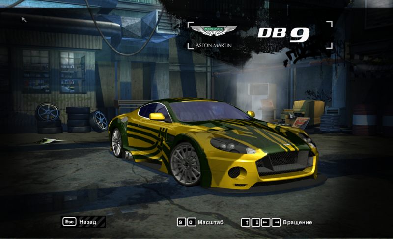 Need for Speed: Most Wanted (2005) "Старая классика"