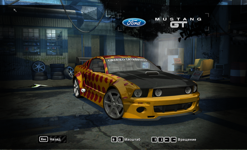 Need for Speed: Most Wanted (2005) "Старая классика"