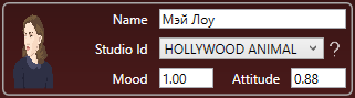 Hollywood Editor "Обновленный редактор сохранений" [0.8.71EA][UPD: 08.05.26]{Galapogos/BioYakor}