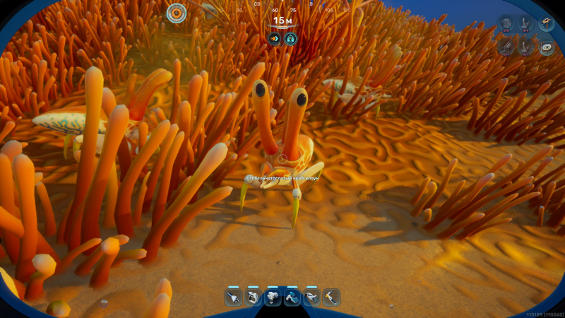 Подводные обитатели: Полный справочник фауны и монстров в Subnautica 2