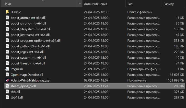Tekken 8 "DLC Unlocker - Разблокировщик дополнений" [v28.05.26]