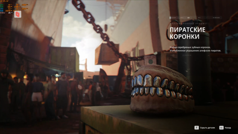 007 First Light "Сохранение - полное прохождение с точками сохранения" [v 1.0.0]