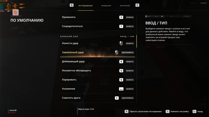 007 First Light "Сохранение - полное прохождение с точками сохранения" [v 1.0.0]