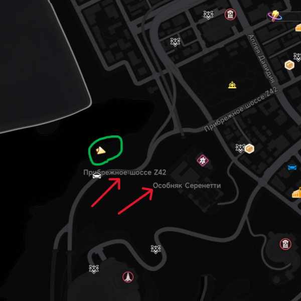 Гайд  Заполнение бестиария Лакримозы [Neverness to Everness] [1.0.6]