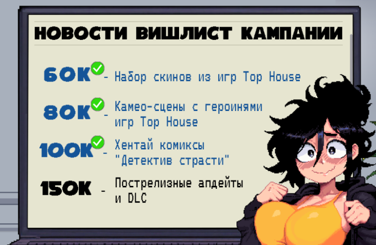 Guilty Pleasures: Бьянка - угроза для Маркуса или ключ к правде?