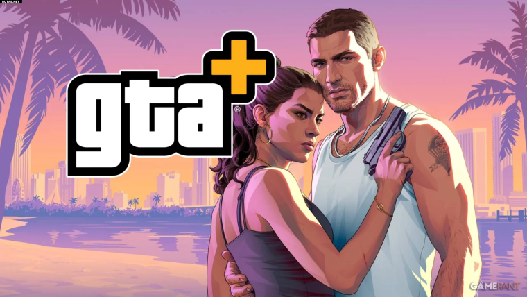 Как забрать бесплатный месяц GTA+ за предварительный заказ GTA 6 - отмена автопродления