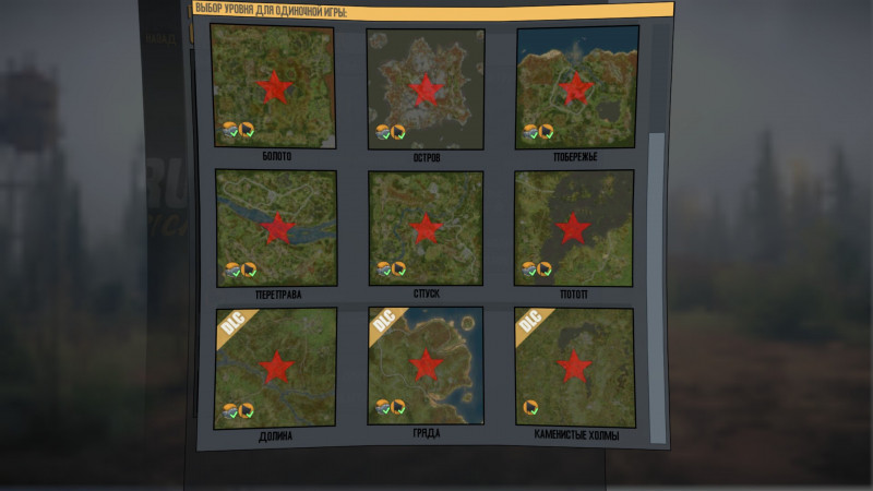 MudRunner + DLC American Wilds "Сохранение - 100% + максимальный рейтинг"