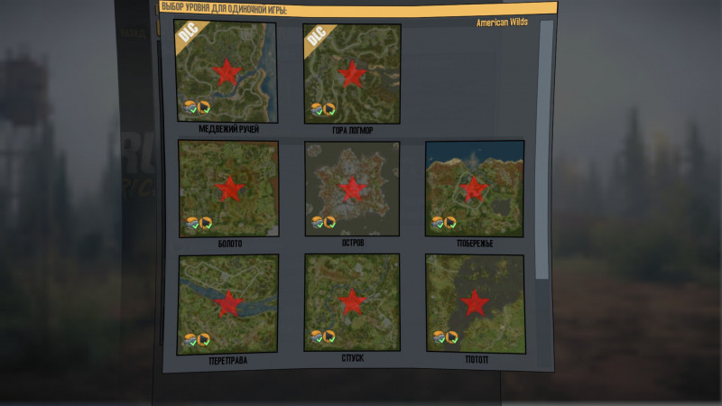 MudRunner + DLC American Wilds "Сохранение - 100% + максимальный рейтинг"