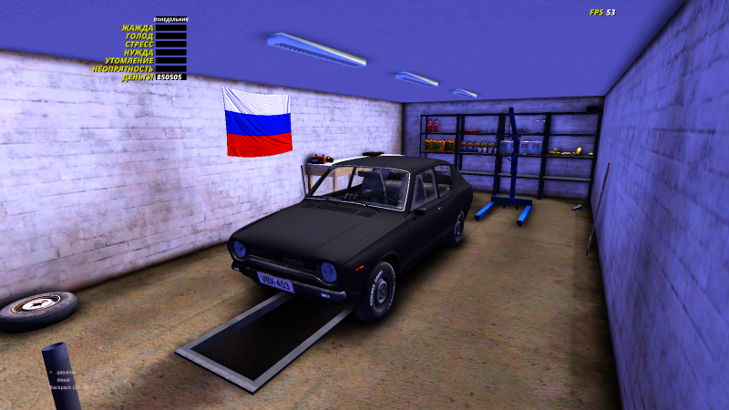 My Summer Car "Сохранение - Тюнинг сатсума в гараже"