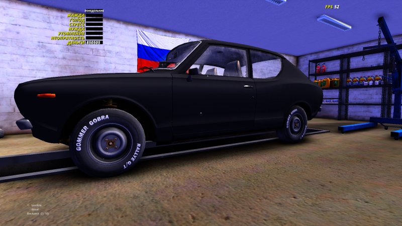 My Summer Car "Сохранение - Тюнинг сатсума в гараже"