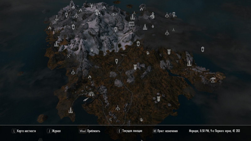The Elder Scrolls V: Skyrim Anniversary Edition "Сохранение - 100%, билд - скрытый лучник, одноручник, маг" [Лицензия]