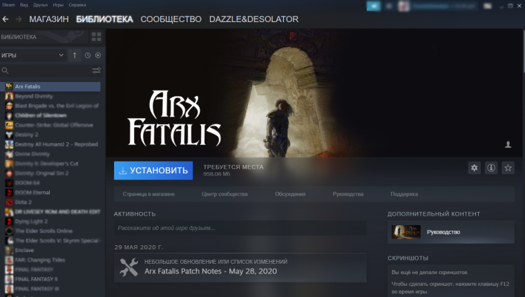Как купить игры недоступные в Steam - без посредников, смены региона и на свой аккаунт