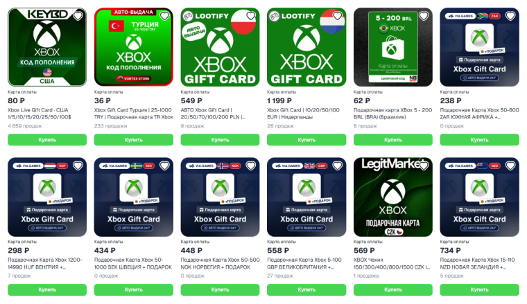 Как легально купить GTA 6 в России на PS5 и Xbox Series X|S: полный гайд