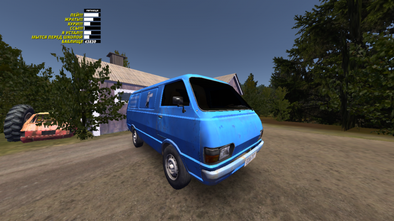 My Summer Car "Сохранение - Квест, разбитая четырка"