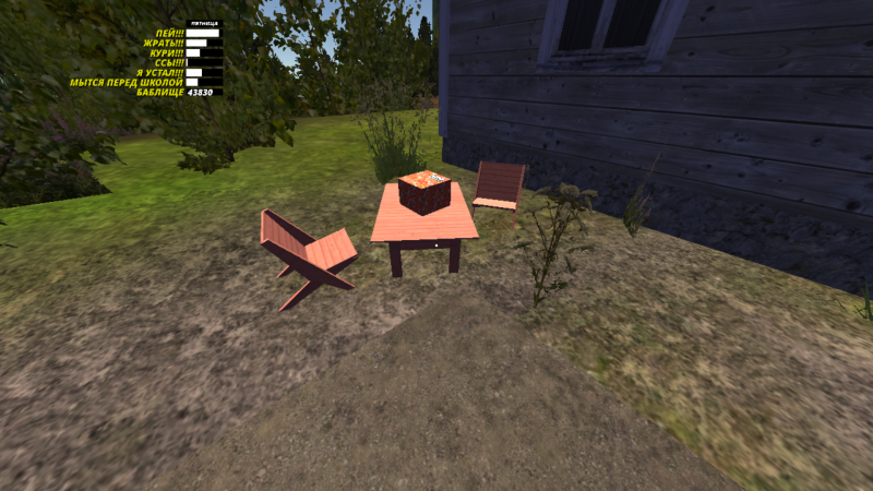 My Summer Car "Сохранение - Квест, разбитая четырка"