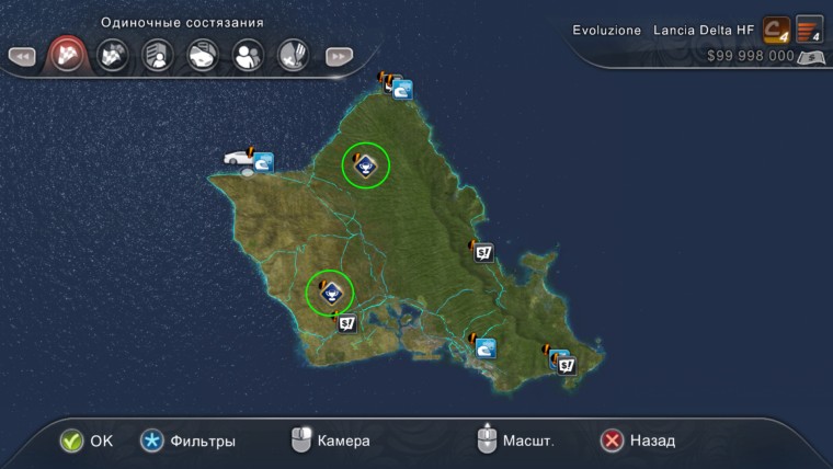 Test Drive Unlimited 2 "Сохранение - Марко, Кубки, тюнингованные Феррари" {KSAYWOOD}