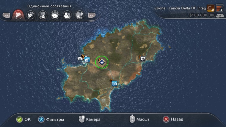 Test Drive Unlimited 2 "Сохранение - Марко, Кубки, тюнингованные Феррари" {KSAYWOOD}