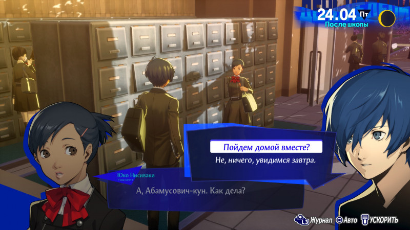 Гайд по социальной связи и роману с Юко Нисиваки (Сила) в Persona 3 Reload