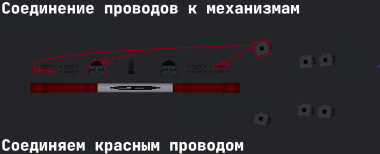 Продвинутое самонаведение в People Playground - Системы самонаведения и их линейки