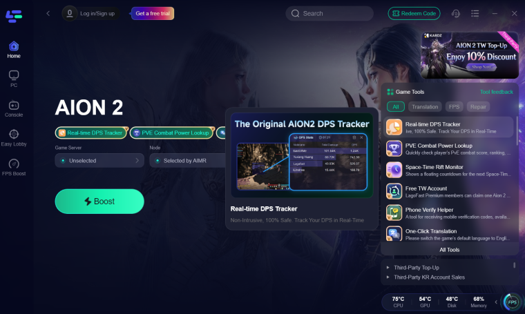 AION 2 Global Станет Бесплатной 5 Октября - Как Начать Играть Из России