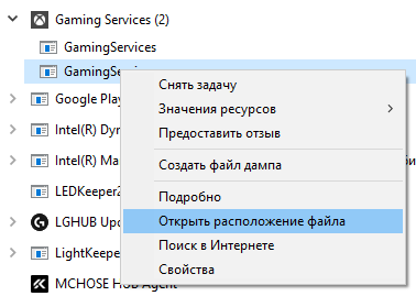 Что делать, если при нажатии кнопки авторизации в Microsoft аккаунт ничего не происходит
