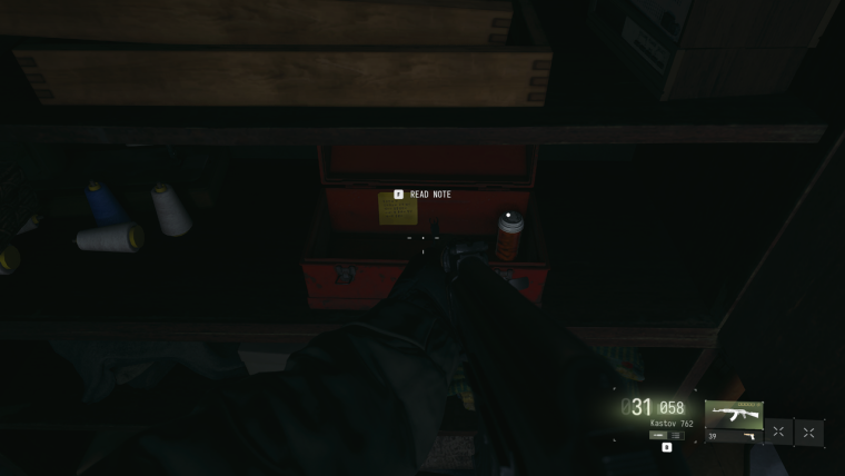 Коды от всех тайников, сейфов и дверей в Call of Duty: Modern Warfare 4
