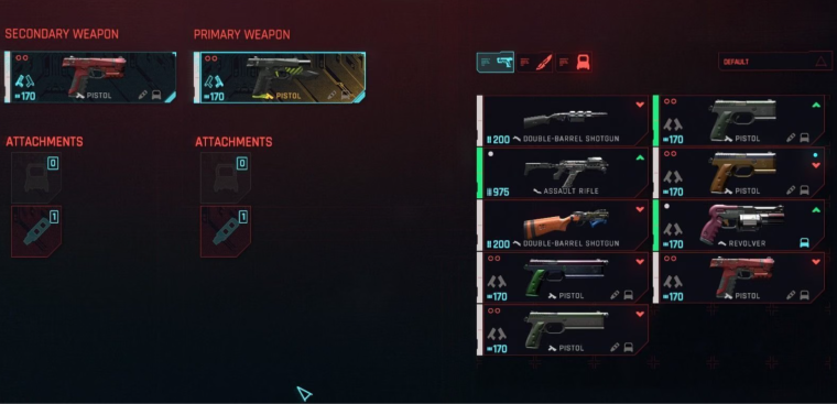 Парное оружие в Cyberpunk 2077 - как использовать две пушки одновременно